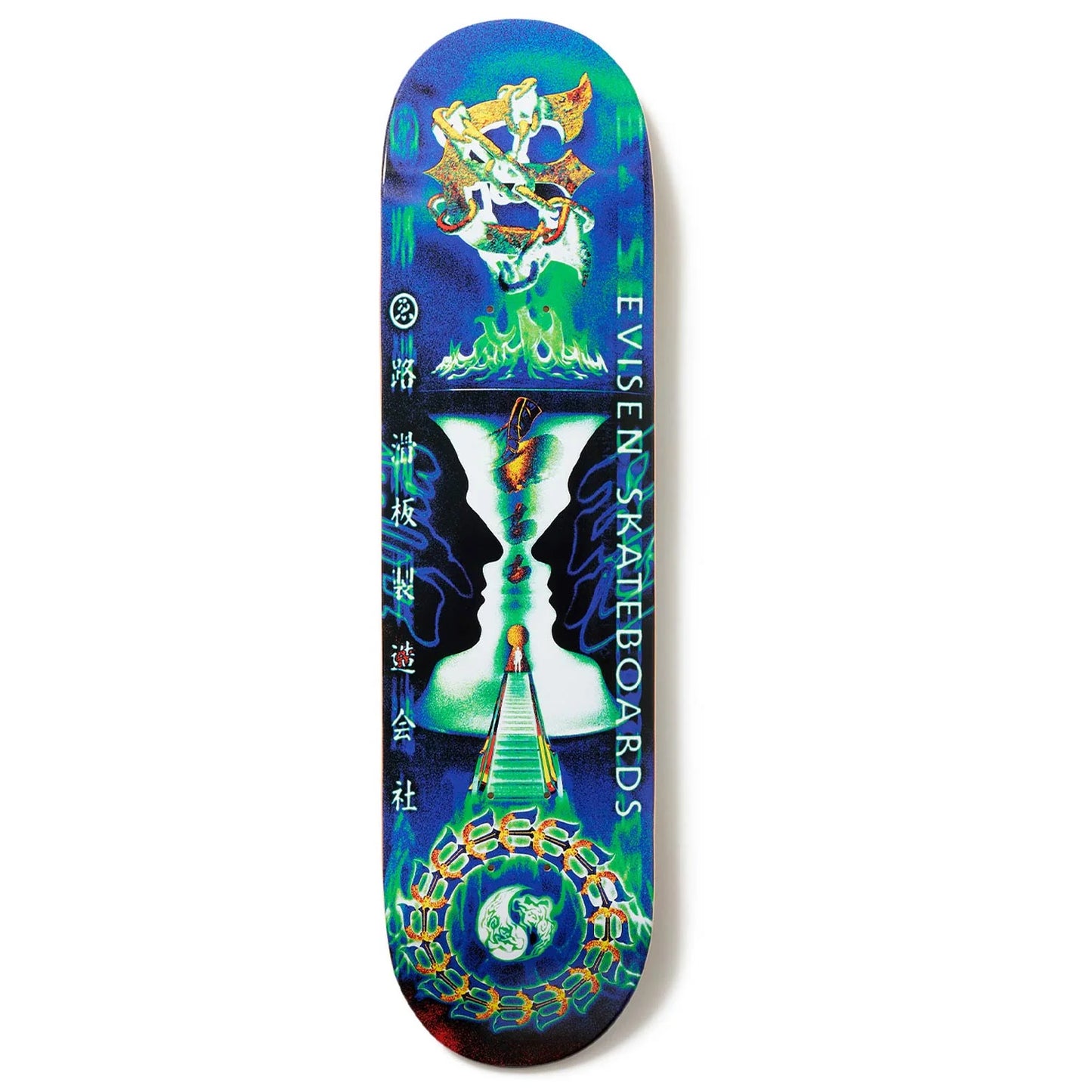 EVISEN ZEN AKU VASE 8.25”